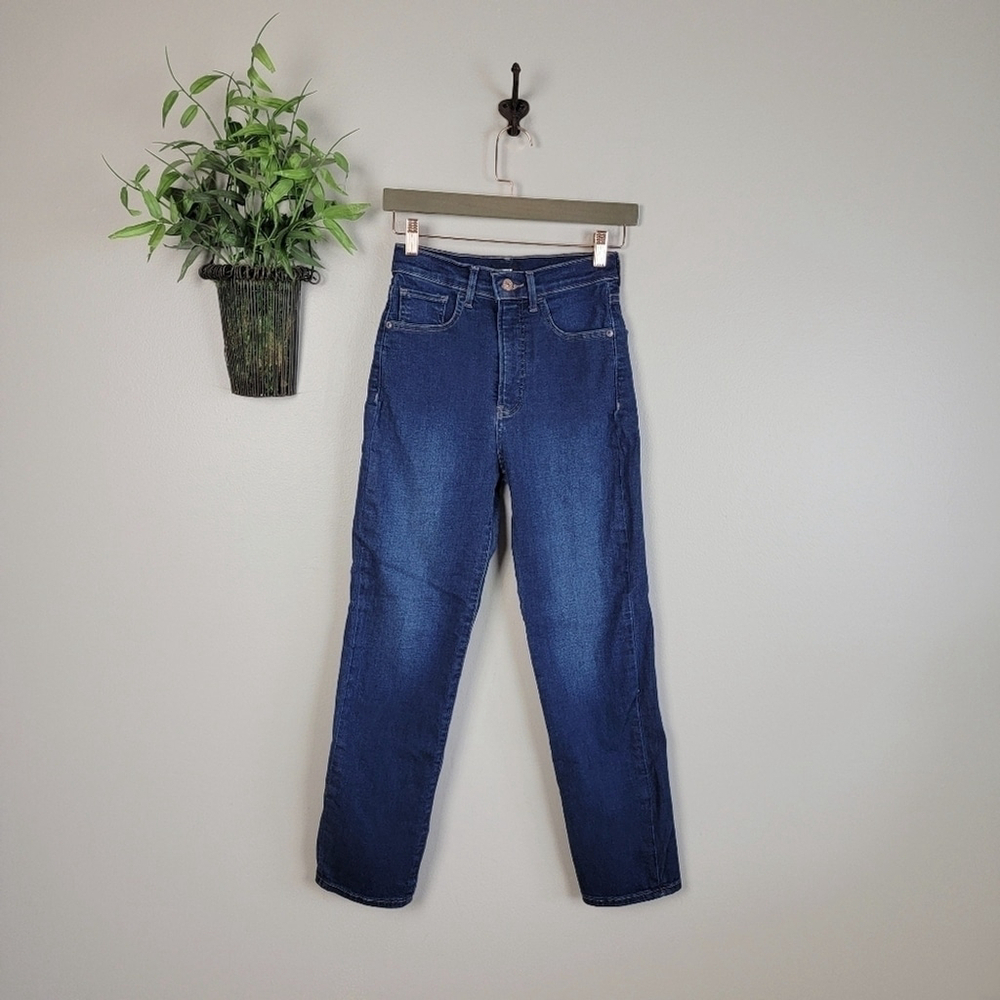 Express 2 Slim Super High Rise Medium Wash Tapered Leg Jeans